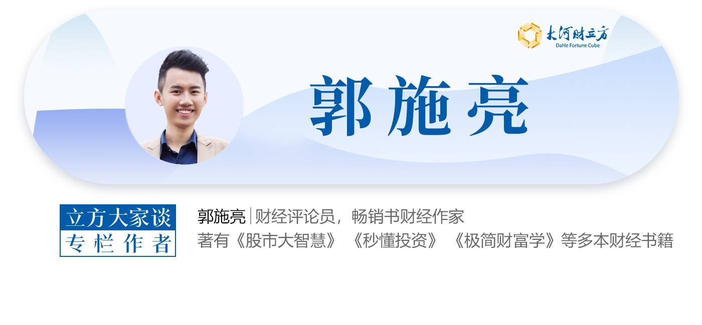郭施亮:尽快落实散户允许T+0<strong></p>
<p>2018币圈</strong>,机构实施T+1 | 立方大家谈
