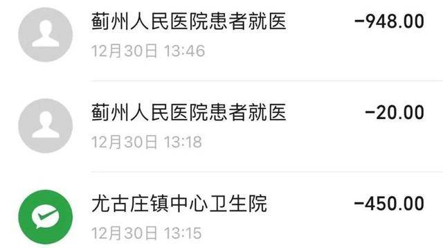 被网约车丢在高速路女孩再发声：平台回应刻意误导<strong></p>
<p>2018币圈</strong>，自己现在深受网暴影响