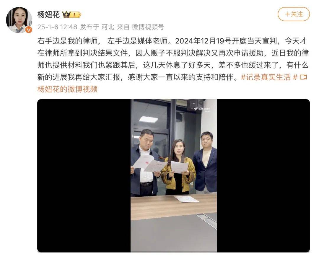 余华英案<strong></p>
<p>2018币圈</strong>，已进入死刑复核程序