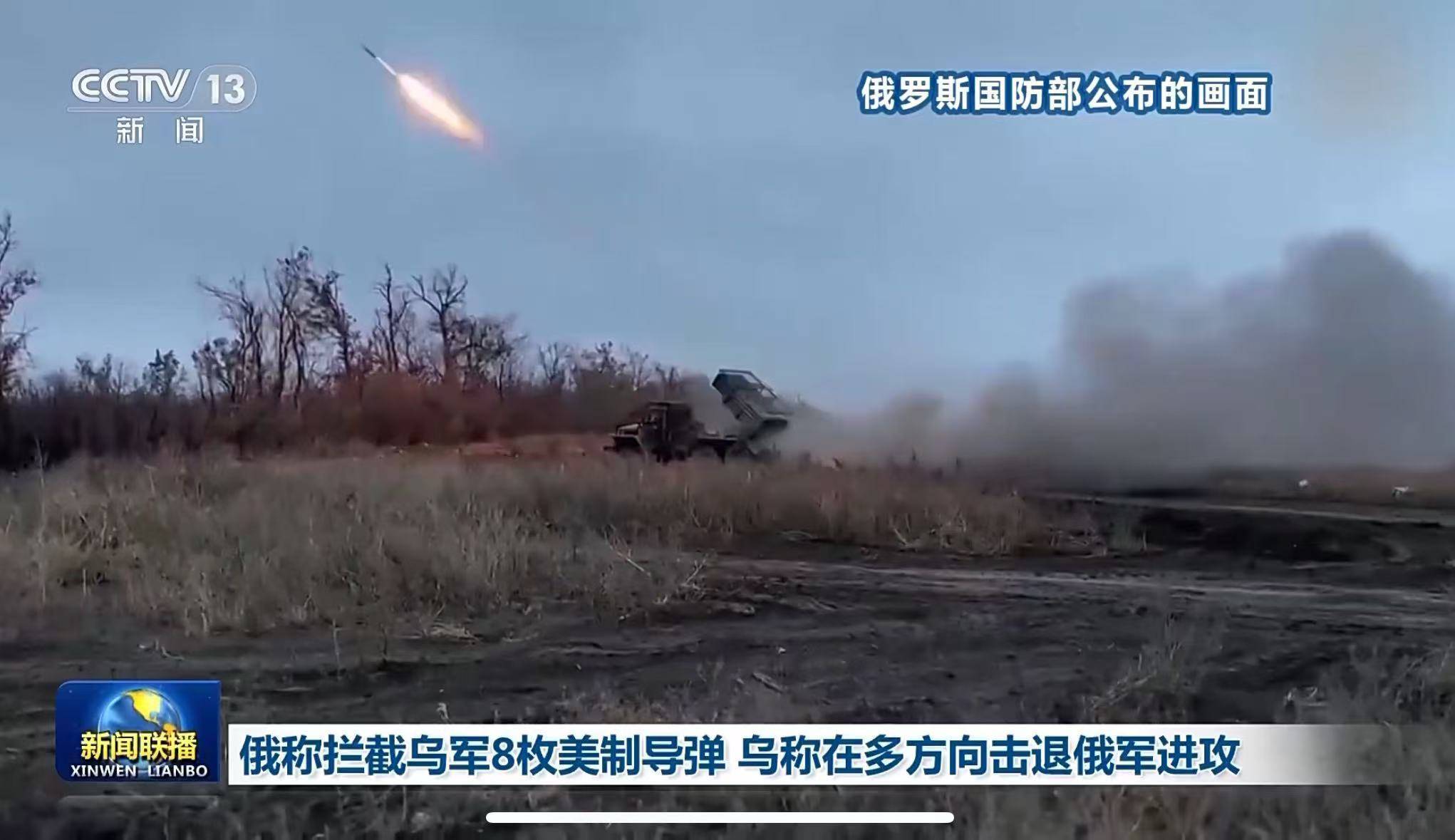 重大进展<strong></p>
<p>2018币圈</strong>!俄军已夺取库拉霍沃!乌称击退俄军27次进攻