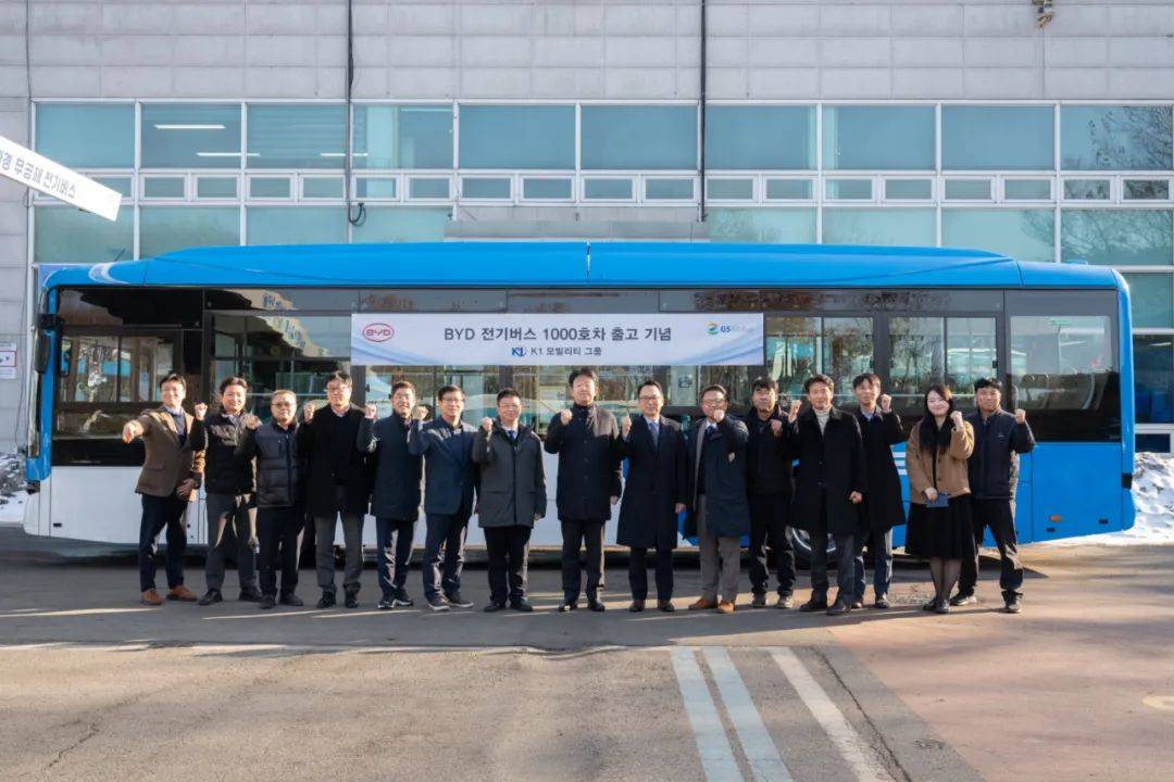 超1000辆<strong></p>
<p>2018币圈</strong>!比亚迪电动大巴这一国家交付破纪录