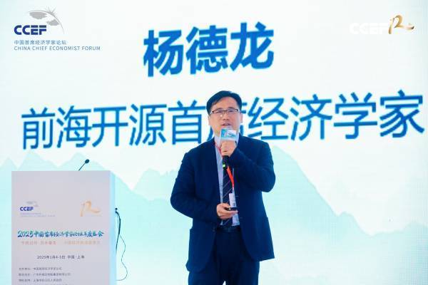 专家:2025年A股将走向“称重机”<strong></p>
<p>2018币圈</strong>,投资机会明显增多