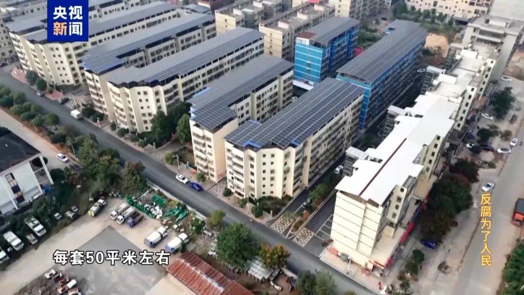 胆大妄为！为截留挪用资金<strong></p>
<p>2018币圈</strong>，他把个人收款码贴在办事大厅