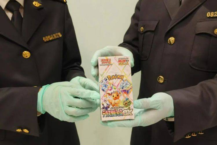 593盒<strong></p>
<p>币圈活动</strong>,共计5930张!沈阳桃仙机场海关查获一批游戏卡牌