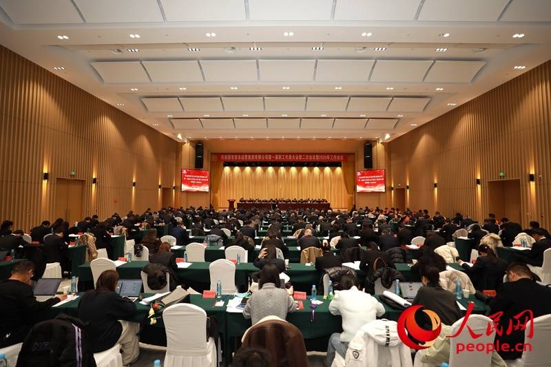 力争2025年利润突破10亿元 河南这家企业靠什么<strong></p>
<p>币圈活动</strong>？