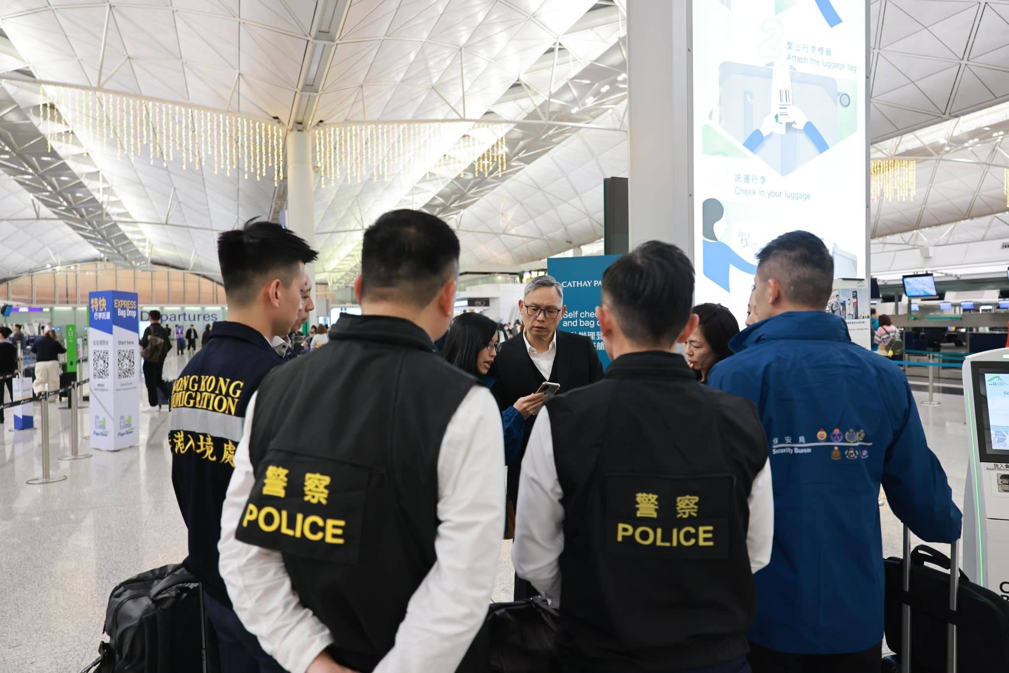 仍有12名港人被困缅甸<strong></p>
<p>币圈活动</strong>，香港派专责小组前往泰国跟进