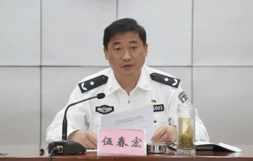 黄山市委常委、秘书长、政法委书记、市公安局局长伍春宏<strong></p>
<p>币圈活动</strong>,履新职