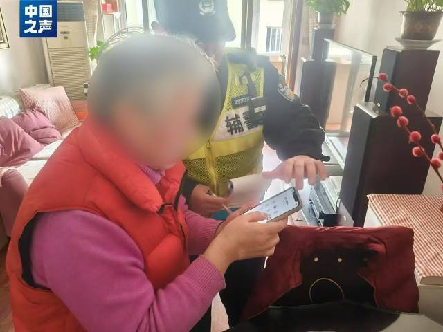 电诈套路又升级<strong></p>
<p>币圈活动</strong>!有人不到两小时差点丢了1400多万元