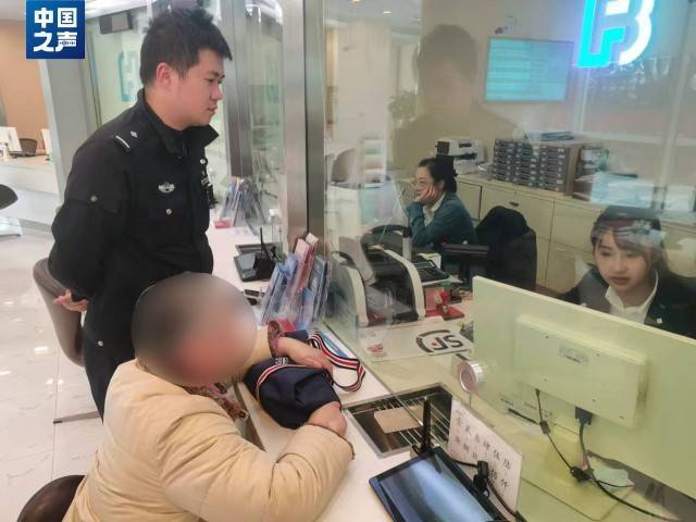 电诈套路又升级<strong></p>
<p>币圈活动</strong>!有人不到两小时差点丢了1400多万元