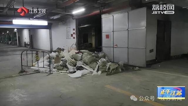 突发!江苏一小区地下车库起火<strong></p>
<p>币圈老猫</strong>,里面堆满了,居民:失火前已多次举报