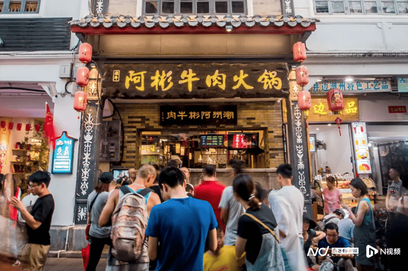 牛肉丸检出了鸡成分<strong></p>
<p>币圈老猫</strong>,潮州知名火锅阿彬牛肉被要求召回产品