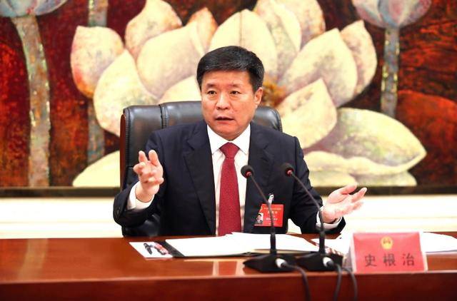 一市委书记任上落马<strong></p>
<p>币圈老猫</strong>,五天前还主持会议