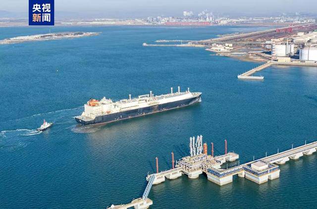 山东到货<strong></p>
<p>币圈的玩法</strong>! 海上“巨无霸”送来7.8万吨液化天然气