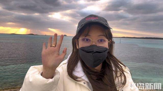 青岛女子买下70万平米小岛后续来了:目前没打算私有<strong></p>
<p>币圈的玩法</strong>,七八月份将带员工到岛上团建