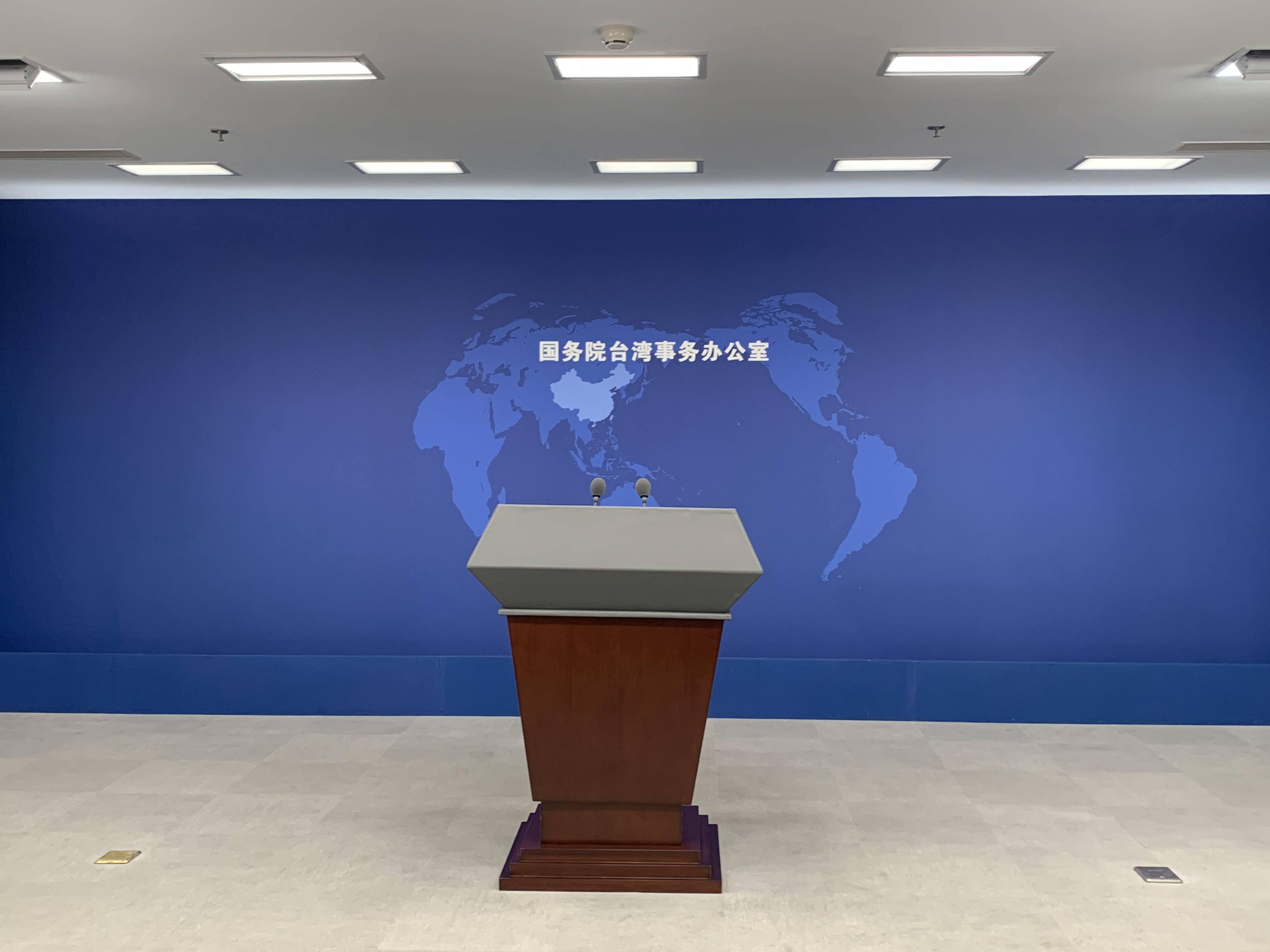 国台办：两岸同胞都是中国人<strong></p>
<p>币圈的玩法</strong>，何来“双重国籍”？