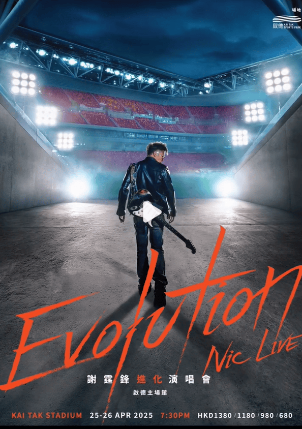 谢霆锋官宣!网友:太突然了<strong></p>
<p>币圈的玩法</strong>,等了20年