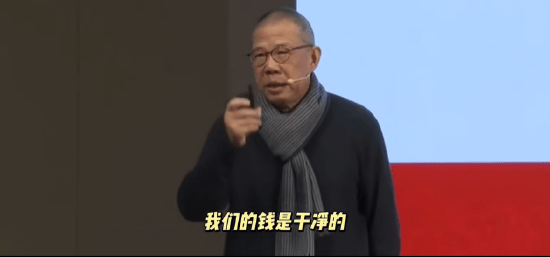 重磅<strong></p>
<p>币子</strong>！ 农夫山泉钟睒睒最新承诺：将花400亿元干件大事