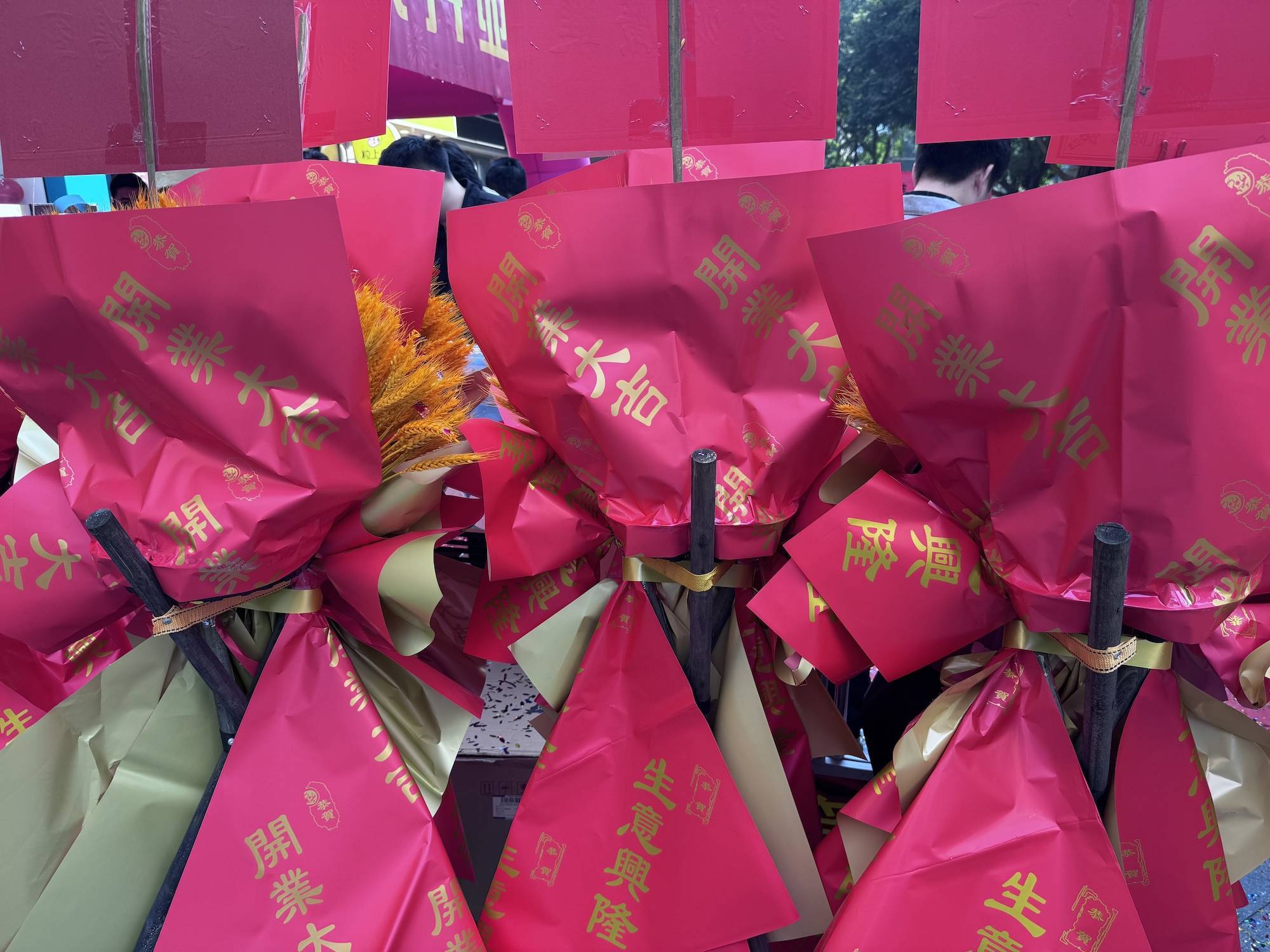 我开了一家“俄罗斯商品馆”：曾一日进账6万<strong></p>
<p>币子</strong>，现在靠卖年货回本