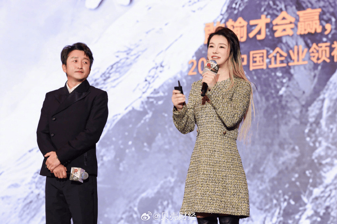 冲上热搜！邹市明否认“中年返贫”<strong></p>
<p>币子</strong>，曾称今年重返拳台