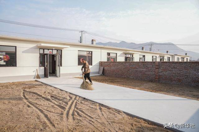 第1视点|暖暖新家暖暖年