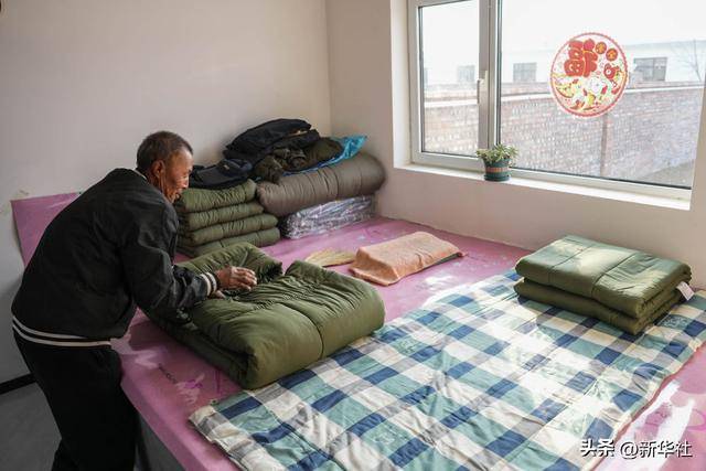 第1视点|暖暖新家暖暖年