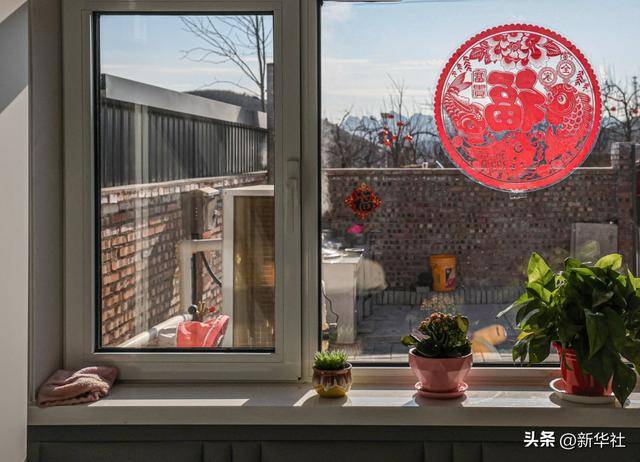 第1视点|暖暖新家暖暖年