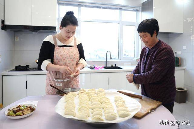 第1视点|暖暖新家暖暖年