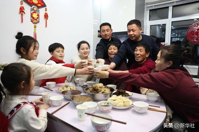 第1视点|暖暖新家暖暖年