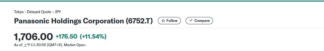 松下电视“退休”<strong></p>
<p>炒币割韭菜</strong>,松下官宣重大重组计划