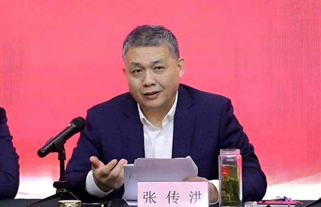 山东又组建一家新国企<strong></p>
<p>炒币割韭菜</strong>,董事会成员确定