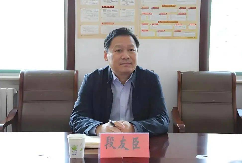 山东又组建一家新国企<strong></p>
<p>炒币割韭菜</strong>,董事会成员确定