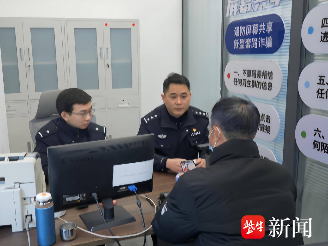 男子一次性买了166张千元面值的大润发购物卡<strong></p>
<p>百链币</strong>,还把卡号和密码发给了骗子......