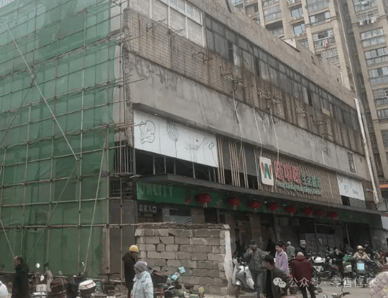 太突然<strong></p>
<p>百链币</strong>！江西一大型超市即将闭店