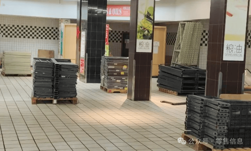 太突然<strong></p>
<p>百链币</strong>！江西一大型超市即将闭店