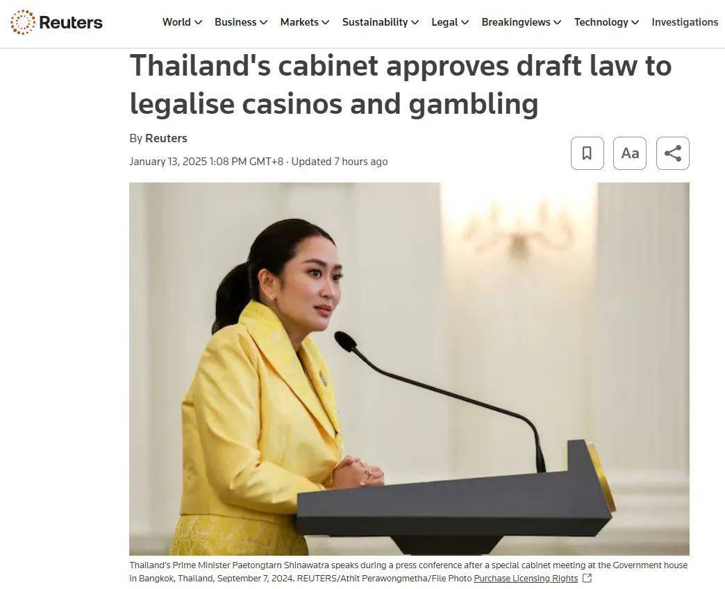 断网断电断油能彻底端掉妙瓦底吗<strong></p>
<p>百链币</strong>?