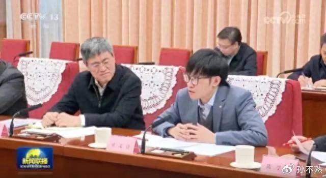 “AI三杰”都是广东人<strong></p>
<p>百链币</strong>，为何都没在广东发展？