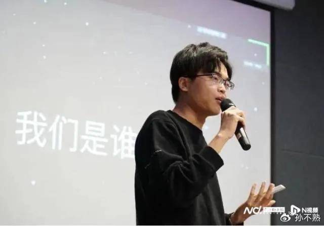 “AI三杰”都是广东人<strong></p>
<p>百链币</strong>，为何都没在广东发展？