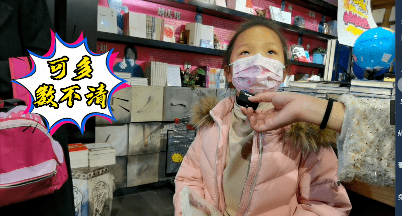 拖后腿没？全国压岁钱地图出炉<strong></p>
<p>百链币</strong>，河南这个数...