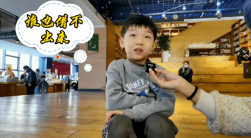 拖后腿没？全国压岁钱地图出炉<strong></p>
<p>百链币</strong>，河南这个数...