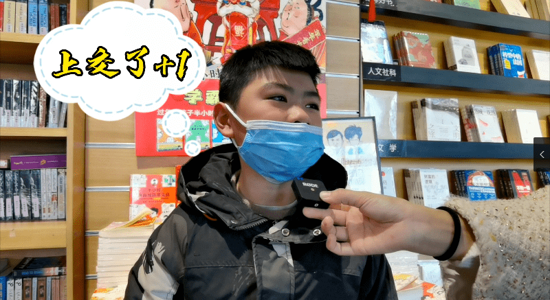 拖后腿没？全国压岁钱地图出炉<strong></p>
<p>百链币</strong>，河南这个数...