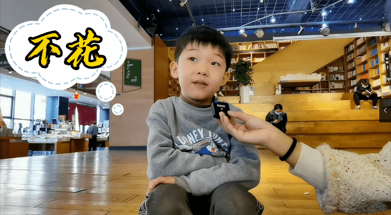 拖后腿没？全国压岁钱地图出炉<strong></p>
<p>百链币</strong>，河南这个数...