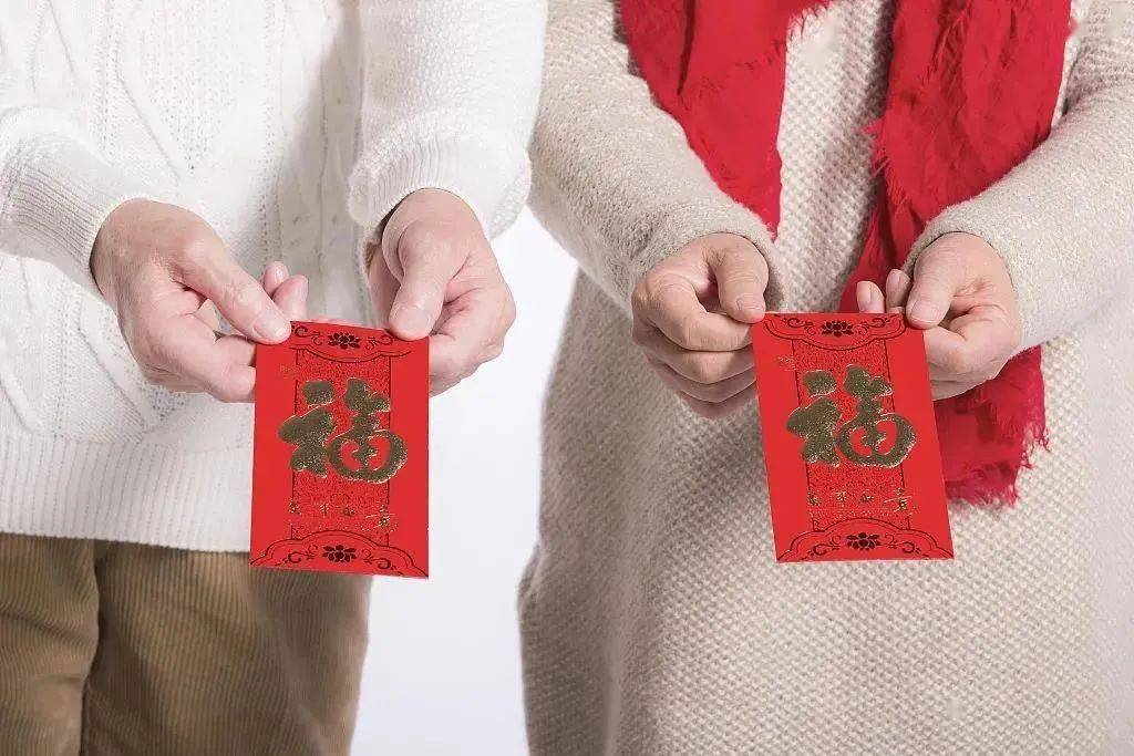 拖后腿没？全国压岁钱地图出炉<strong></p>
<p>百链币</strong>，河南这个数...