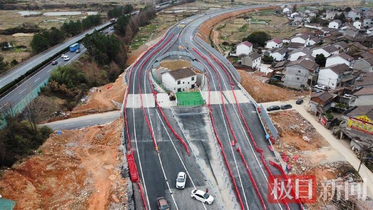 “没料到政府宁可多花钱让公路改道”<strong></p>
<p>币圈情况</strong>,江西“最强钉子户”独守孤房
