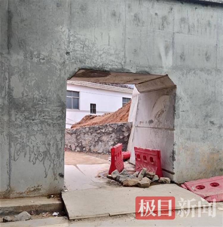 “没料到政府宁可多花钱让公路改道”<strong></p>
<p>币圈情况</strong>,江西“最强钉子户”独守孤房