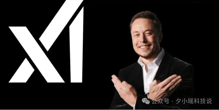 历史性一刻!顶级域名ai.com重定向到DeepSeek官网<strong></p>
<p>币圈情况</strong>,曾经是ChatGPT