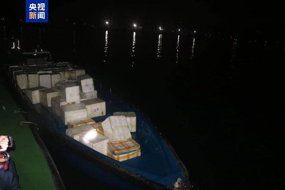 共计4.13吨<strong></p>
<p>币圈情况</strong>！广西北海海警查获一起涉嫌走私水果案