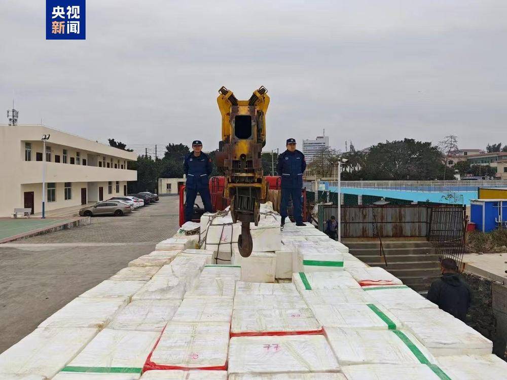 共计4.13吨<strong></p>
<p>币圈情况</strong>！广西北海海警查获一起涉嫌走私水果案