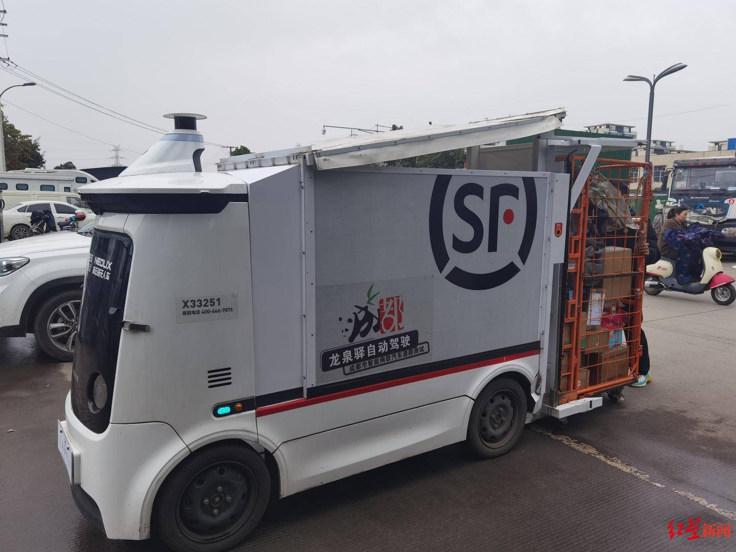 成都无人配送车越来越多:快递员不怕“抢饭碗”<strong></p>
<p>币圈情况</strong>,路权成普及关键