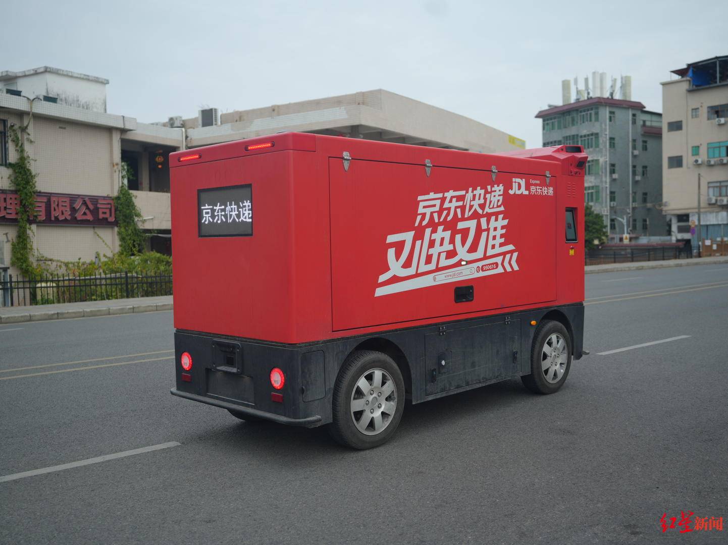 成都无人配送车越来越多:快递员不怕“抢饭碗”<strong></p>
<p>币圈情况</strong>,路权成普及关键