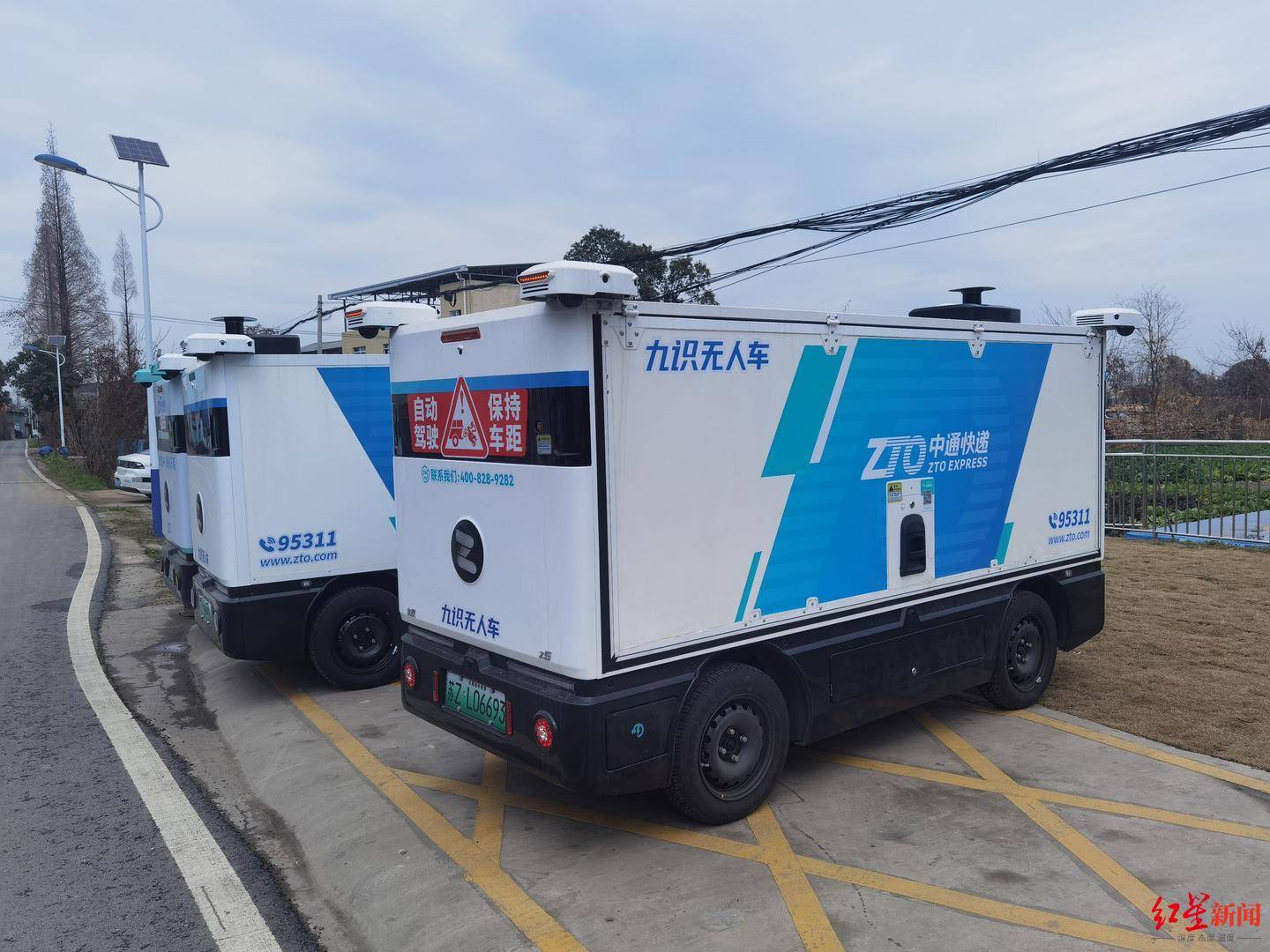 成都无人配送车越来越多:快递员不怕“抢饭碗”<strong></p>
<p>币圈情况</strong>,路权成普及关键